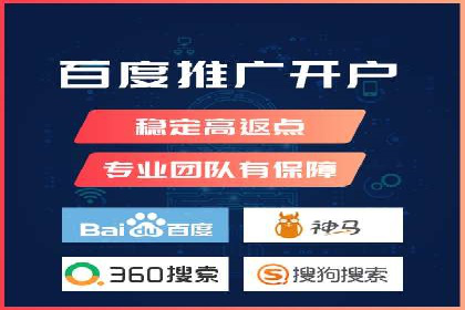 信息流广告代运营公司案例分析：从效果到口碑